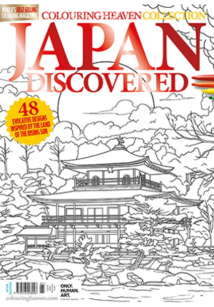 Issue 91: Japan Discovered